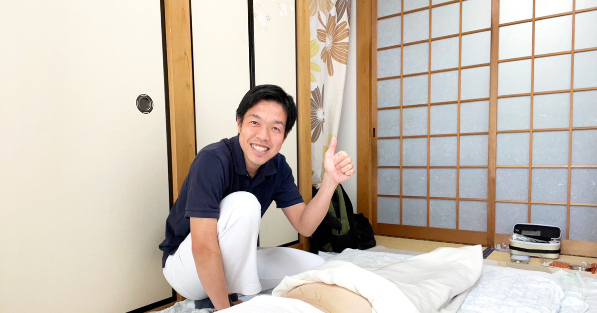 やがら鍼灸治療院 | 訪問鍼灸マッサージ | 摂津市・吹田市・茨木 やがら鍼灸治療院 | 訪問鍼灸マッサージ | 摂津市・吹田市・茨木